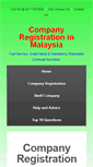 Mobile Screenshot of companyregistration.com.my